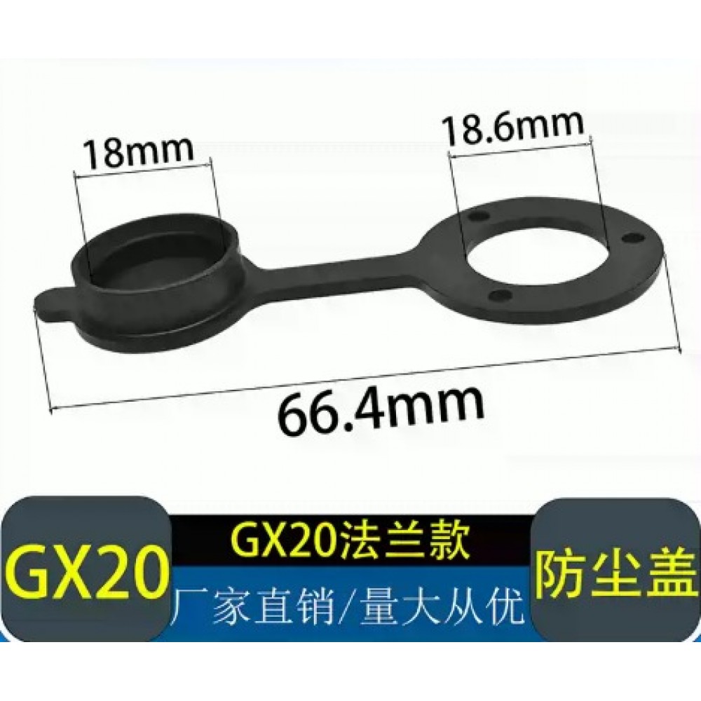GX20