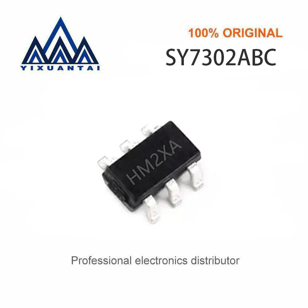SY7302ABC