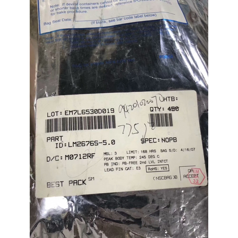 LM2676S-5.0/NOPB   LM2676S-5.0
