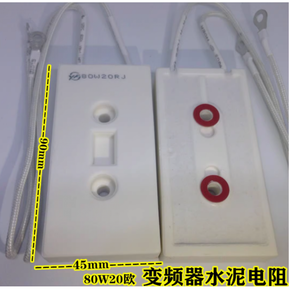 RX27-8/BKG