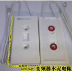 RX27-8/BKG